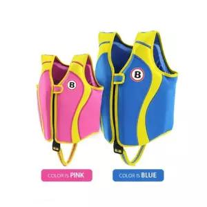 유아물놀이 앙팡 수영조끼핑크블루 버키 물놀이용품 돌핀 네오플랜  [mW8EEBB