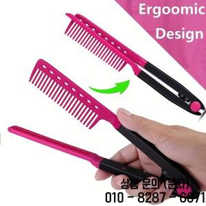 1pcs/2pcs V 모양의 스트레이트 헤어 빗 플라스틱 Detangle 스타일링 접는 DIY 너 살롱 도구