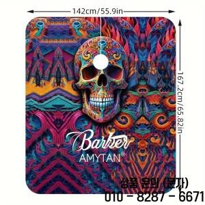 해골 프린트 디자인 활기찬 멕시코 살롱 이발사 헤어 스타일링을 위한 조절 가능한 스냅 클로저 앞치마