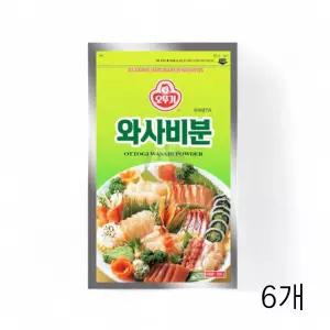 WL 오뚜기 와사비분 300g X 6개 고추냉이분말 가루와사비 겨자 고추냉이파우더