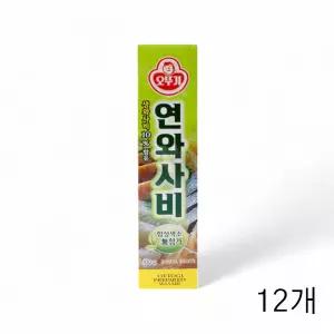WL 오뚜기 연와사비 100g X 12개 고추냉이 겨자 식자재 튜브형와사비 초밥용와사비