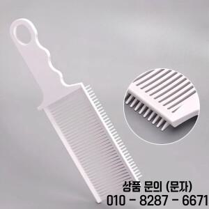 전문가용 헤어컷 빗 오일 헤드 푸시컷 레벨링 미용 가위 포지셔닝 남성 스타일링 도구