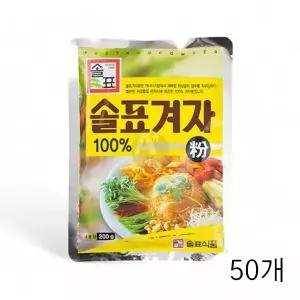 WL 솔표식품 솔표겨자 분말 200g X 50개 겨자가루 머스타드분말 천연향신료 음식점겨자