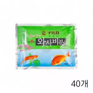 WL 천우식품 지요다 강신미 와사비분 90퍼센트 200g X 40개 고추냉이분말 겨자가루