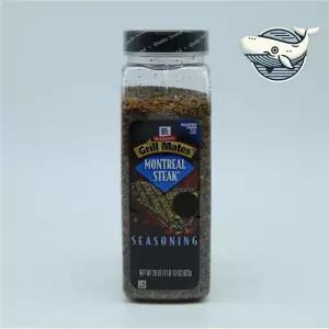 스테이크 조리용 시즈닝 822g 고급 양념