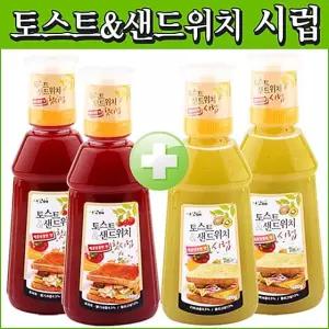핫시럽480g 토스트소스 기본시럽480g x 2세트 +  [mW029602]