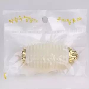 옥손마사지기 손지압기 황금지압기 옥 손바락손자극기 지압기