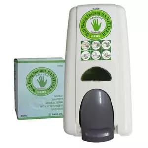 손소독 핸드케어벽걸이손소독제 디스펜서포함 세트