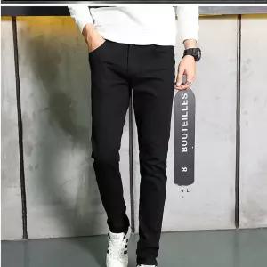 트렌디 슬림핏 남성바지 조거 배기핏 아이템 스판팬츠 스키니 봄가을 HT5