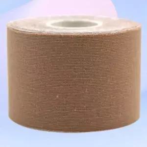 접착식 니플 패드