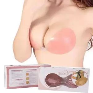 누드 실리콘 볼륨 접착 브라