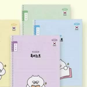 [문구/오피스] 초등학생 스프링 수첩 공책 노트 독서록 1세트 10권