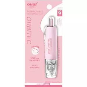 수정테이프 5mmX6M 핑크 마카롱 디자인 문구용