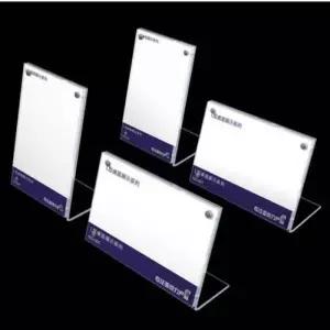 투명 아크릴판 L형 테이블 스텐드 안내판 광고 꽂이판 안내판 광고