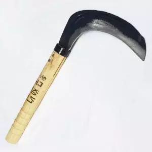 대장간 주물 조선낫