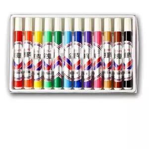 유성 매직 세트 네임펜 문구 필기 도구 학용품 12p 유성매직