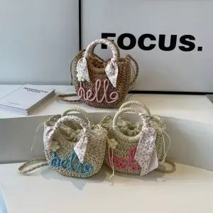 여사친 밀짚백 크라우드소싱 토트백 프렌치 전원 비치백 시크 바캉스 해변 원픽5