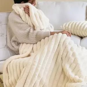 겨울 캠핑 무릎 차박 쇼파 극세사 담요 블랭킷 대형