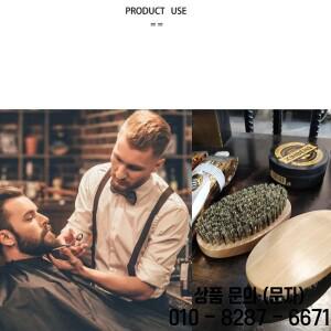 헤어 브러시 남자 강모 멧돼지 이발사 액세서리 전문 수염 청소를위한 나무 빗