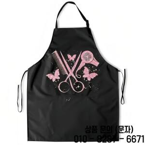 남녀공용 이발사 케이프 헤어 커팅 미용 염색 컷 앞치마 도구 주방 네일 액세서리 1 개