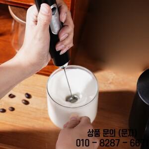 새로운 휴대용 전기 우유 Frother 계란 비터 Usb 충전식 커피 가정용 셰이커 믹서 거품기 식품