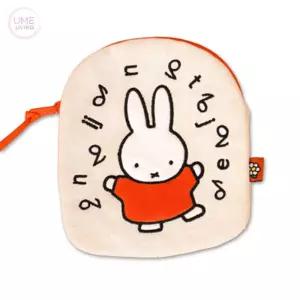 미피 자수 파우치 오렌지 미니 동전지갑 화장품 소품수납