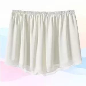 [라일리여성언더웨어] Rly 웨딩 레이스 속치마 드레스 원피스 교복 학생