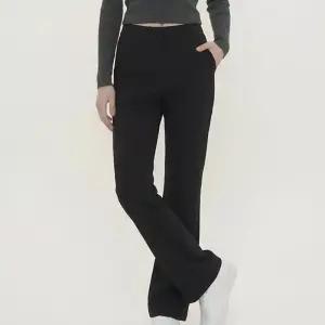 [라일리] Rly 숏 롱 여성 데일리 오피스룩 슬랙스 부츠컷 바지