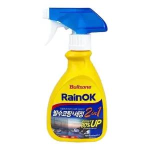 자동차 발수 코팅 세정 스프레이 300ML 물방울 제거 차량용유리 세척제