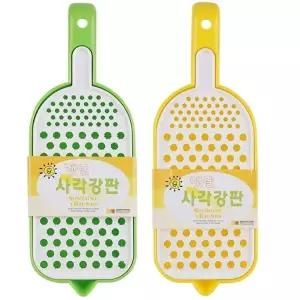 사각 다용도 채칼 세트 5개 주방용품 사각형 야채절단기