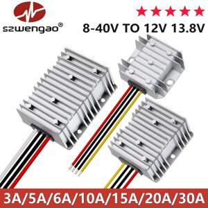 40V 12V 13 8V 전력 변환기 3A 5A 20A 30A 15A 6A 25A 10A