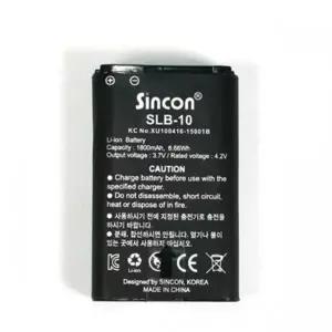 리튬전지 밝기증가용 충전배터리 레벨기 교체용 배터리팩