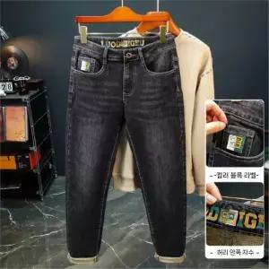 남성 트렌디 아이템 바지 면린넨 가을겨울 기모 청 도톰한 트렌드 스판 자수 캐주얼 HT4