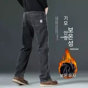 남성 트렌디 아이템 바지 면린넨 기모 데이터 가을겨울 스판 데님 청 HT4