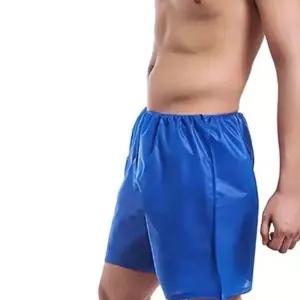 남자팬티 사우나 마사지 팬티 찜질방 50장 속옷 일회용 사각