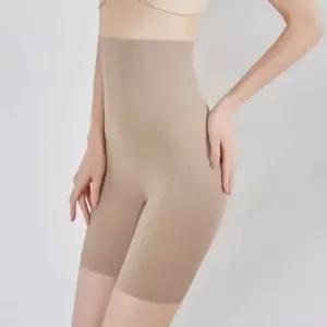 [라일리여성언더웨어] Rly 하이웨스트 보정 코르셋 거들 보정거들 체형보정