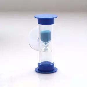 흡착식 3분 아이 양치 시간 습관 모래시계 타이머 J7