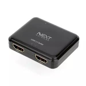 스위치 HDMI 2포트 미니 분배기 영상공유 셋톱박스 4K 60Hz