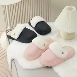 [라일리] Rly 겨울 실내화 털슬리퍼 보온슬리퍼