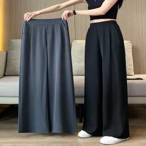 여성 와이드 핏 밴딩 슬랙스 롱 팬츠 허리 고무줄 바지