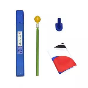 가정용 태극기세트 보급형 (국기함) 태극기깃발 / 60x90