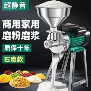 콩 가는기계 콩물 3000W 기계 분쇄 두유 두부 업소용 전자동