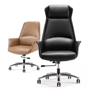 중역 가죽 의자 팔걸이 PC방 사무용 리클라이너 임원용