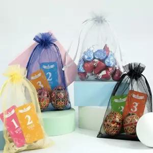 부활절 계란 망사 파우치 꾸미기 전도 달란트 성경책 조리개 답례 주머니 달걀 십자가