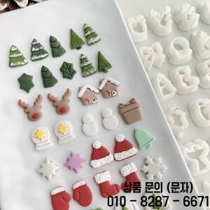 크리스마스 시리즈 금형 산타 클로스 트리 점토 DIY 귀걸이 제작 부드러운 도구