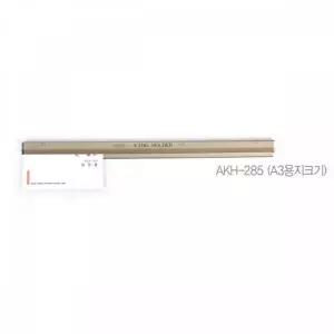 [셀러에이드]TBZ PB 명함꽂이 메모홀더 명함홀더 1p AKH-285