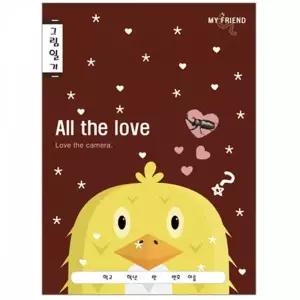 TBZ 초등노트 그림일기 10권(디자인랜덤)