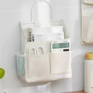 보관함 수납함 잡지꽂이 철제 벽걸이 정리대 수납 주머니