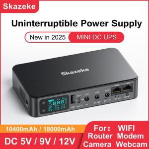 Skazeke D2P 미니 DC UPS 무정전 전원 공급 장치 18000mAh 5v 9v 12v 2A 220V 홈 라우터 Wifi 모뎀 18650