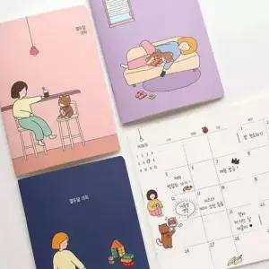 먼슬리 핑크풋 열두달 플래너